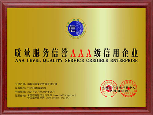 摩登7娱乐 94a7d