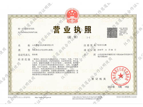 摩登7娱乐 6525c