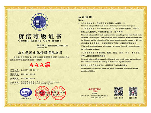 摩登7娱乐 532ea