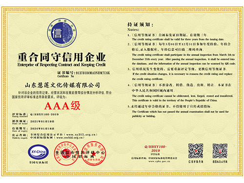 摩登7娱乐 300bf