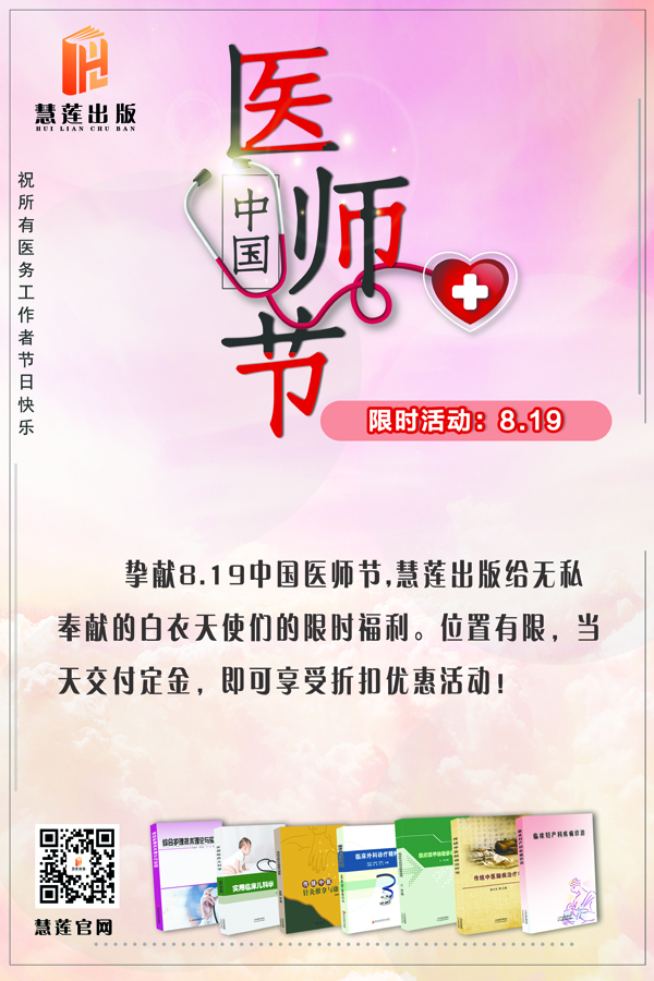 333.jpg 摩登7娱乐 54154
