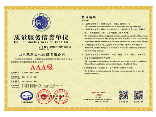 摩登7娱乐 b6661