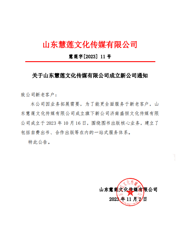 摩登7娱乐 17b98