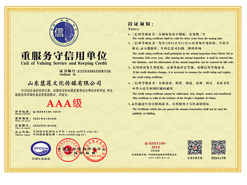 摩登7娱乐 250a6