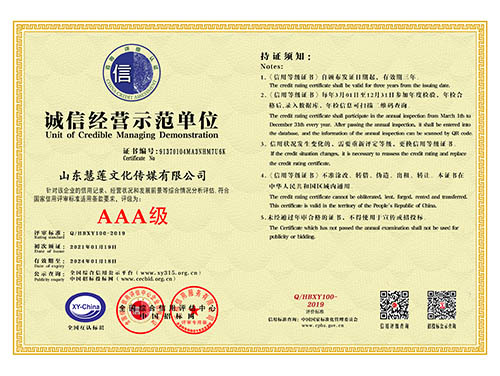 摩登7娱乐 1db57
