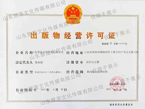 摩登7娱乐 53e14