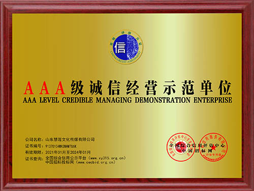 摩登7娱乐 c4b5c