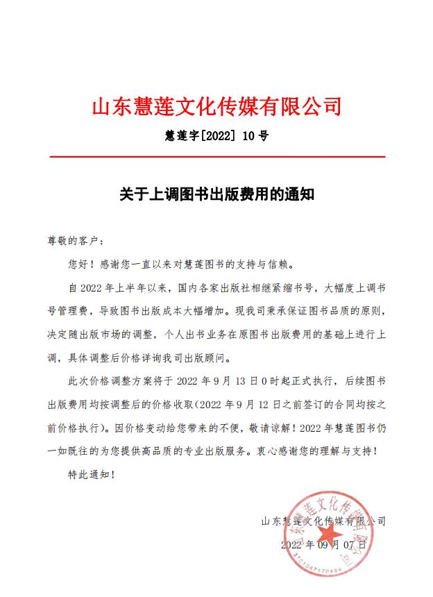0201c8967513d8f81336ce8c66feee9.jpg 摩登7娱乐 f9c29