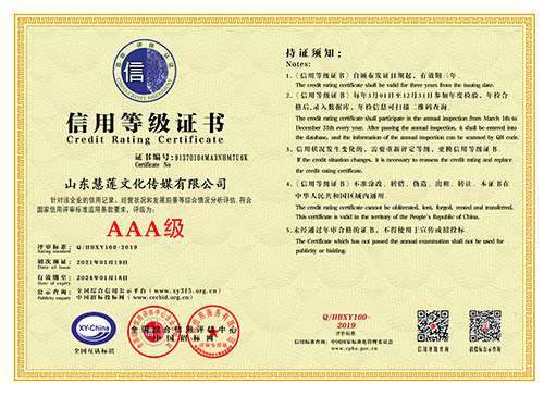 摩登7娱乐 d5db6